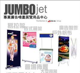 一站式创意设计服务 打造完美派对体验