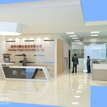 易居设计事务所 以人为核心，打造理想生活空间